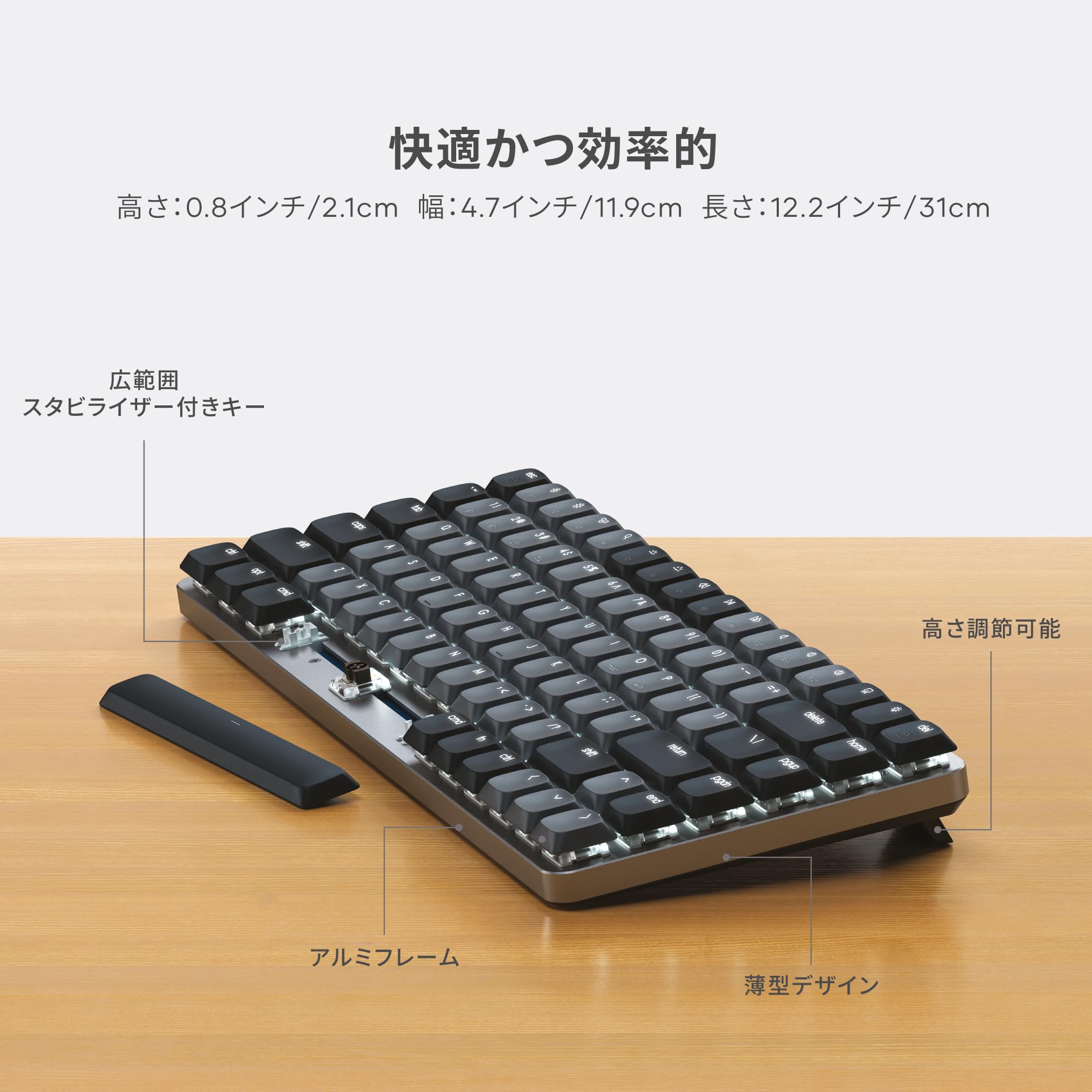 Amazon | Satechi SM1 75%メカニカルキーボード LEDバックライト